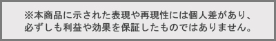 chuui